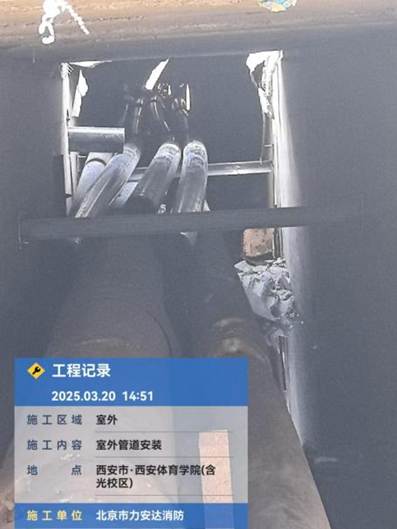 e9bc772bb4f38ad5531059fd79be182