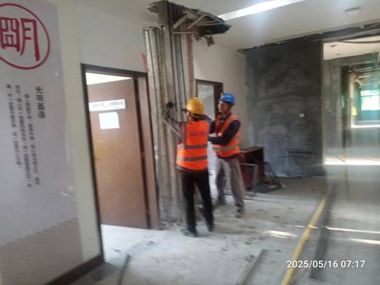 图示, 示意图
中度可信度描述已自动生成:ver1