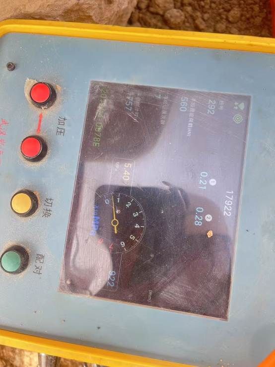 图片包含 游戏机, 仪表 AI 生成的内容可能不正确。